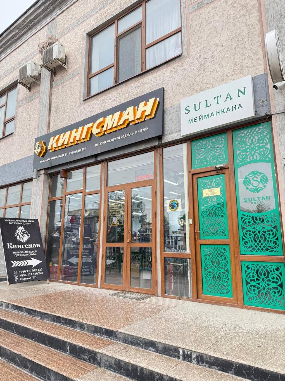 Sultan Jalal-Abad Hotell Eksteriør bilde